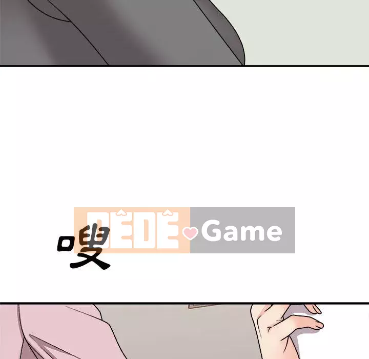 Cô neo Chương 88-89