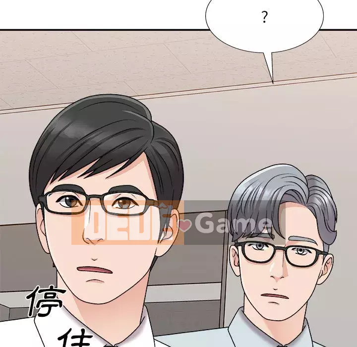 Cô neo Chương 88-89