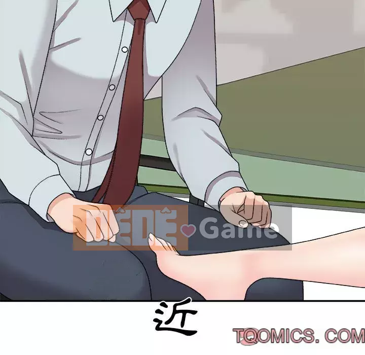 Cô neo Chương 88-89