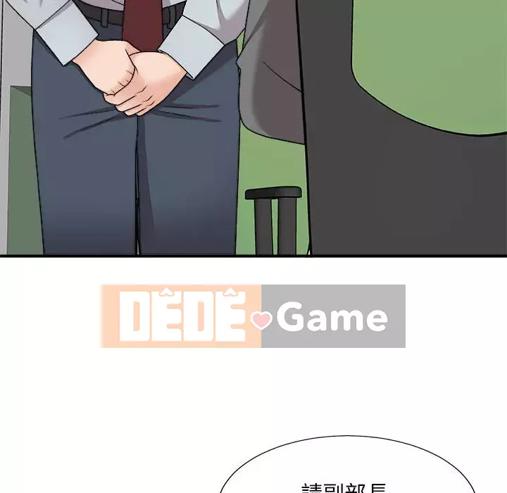 Cô neo Chương 88-89