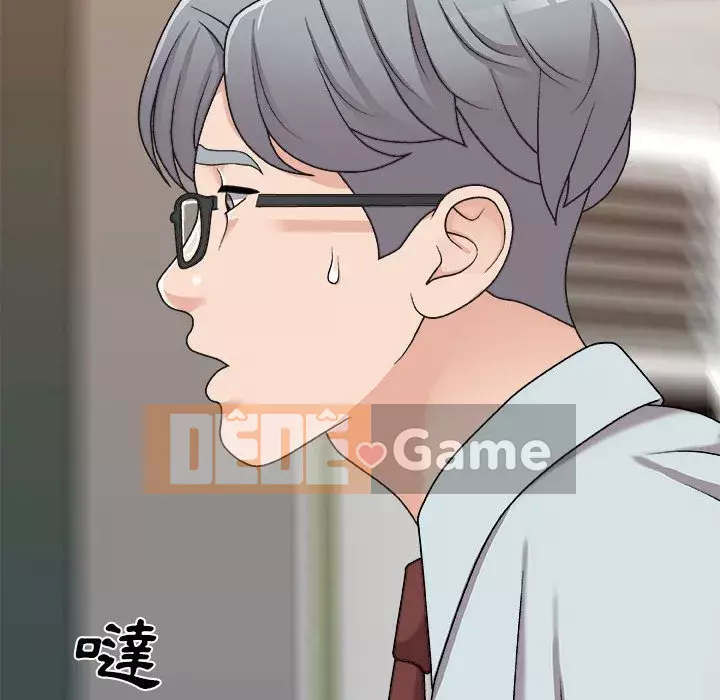 Cô neo Chương 88-89