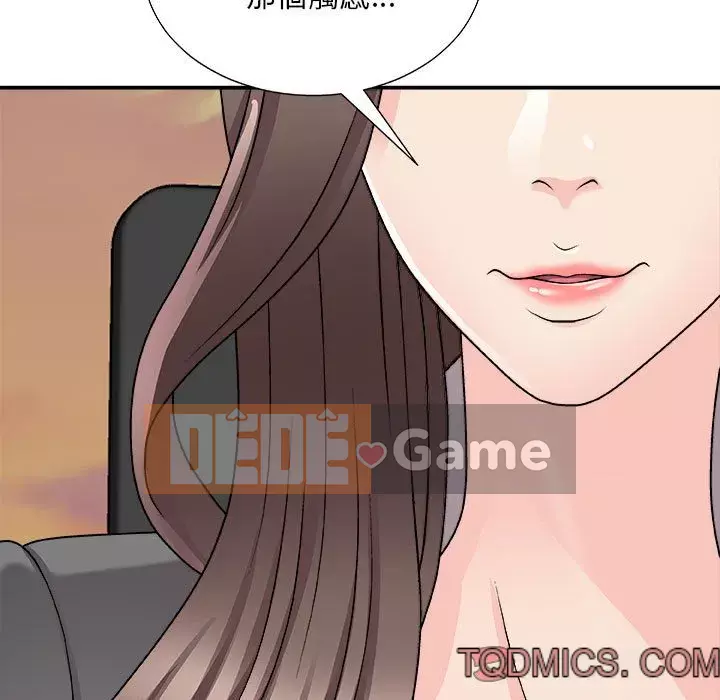 Cô neo Chương 88-89