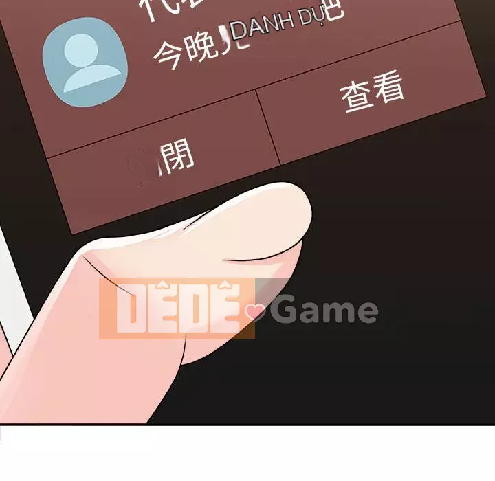 Cô neo Chương 88-89