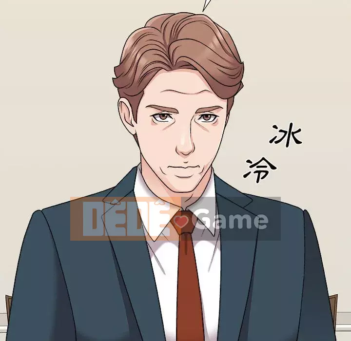 Cô neo Chương 88-89