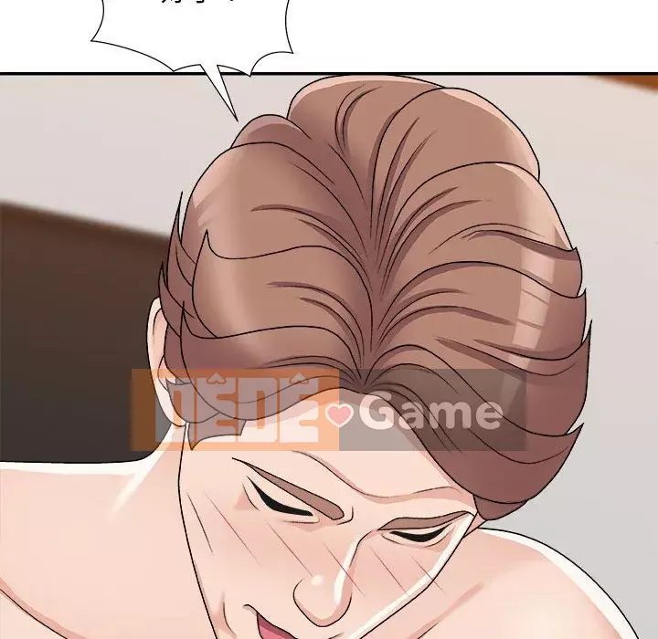 Cô neo Chương 88-89