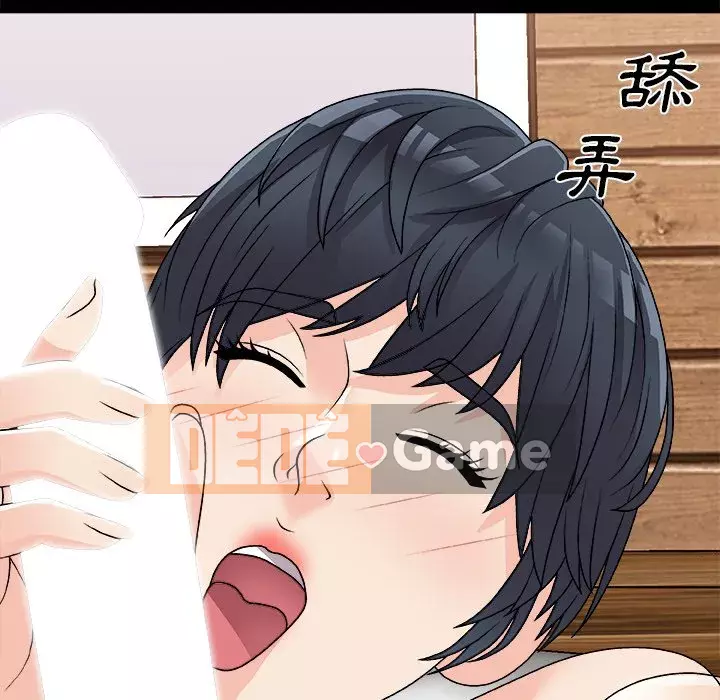 Cô neo Chương 84-85