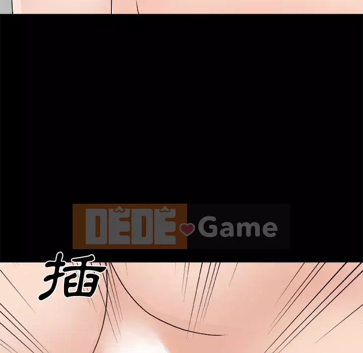 Cô neo Chương 84-85