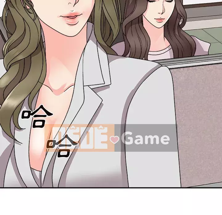 Cô neo Chương 84-85