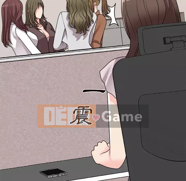 Cô neo Chương 84-85