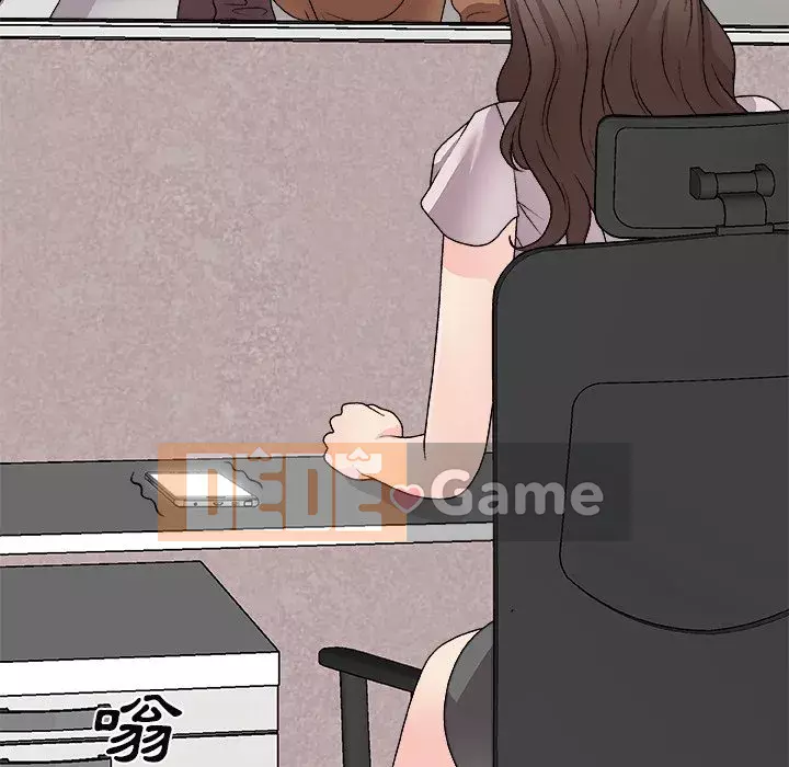 Cô neo Chương 84-85