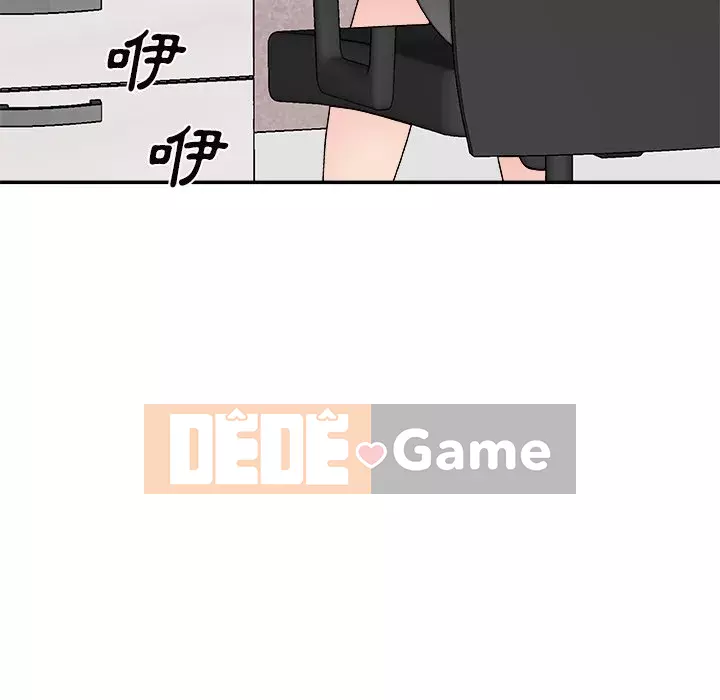 Cô neo Chương 84-85