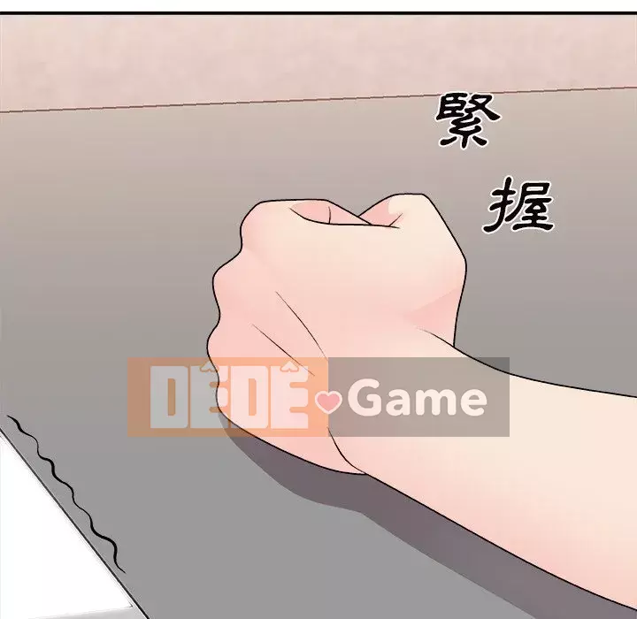 Cô neo Chương 84-85