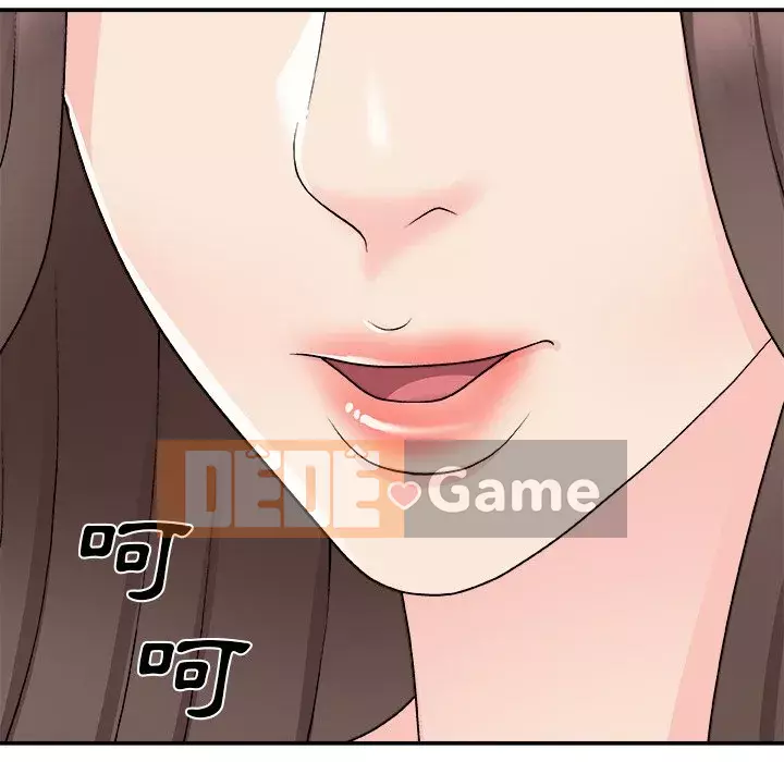 Cô neo Chương 84-85