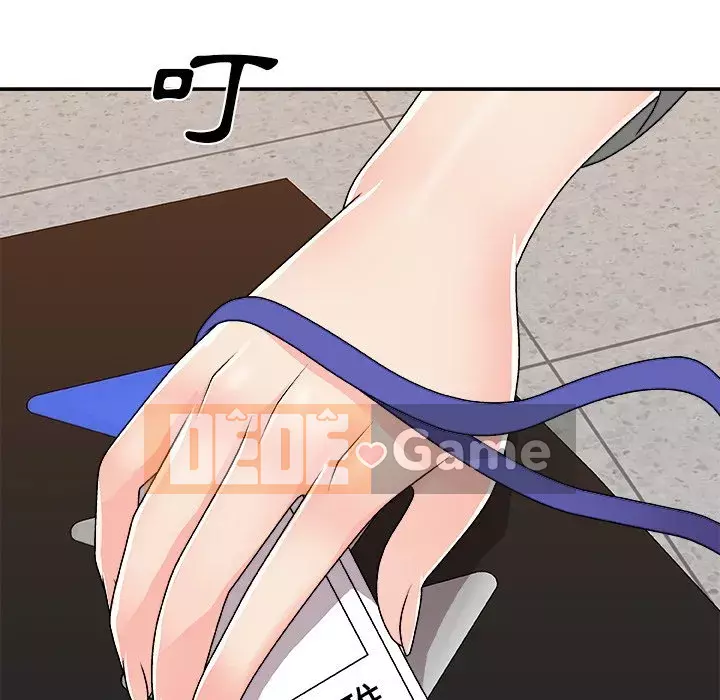 Cô neo Chương 84-85