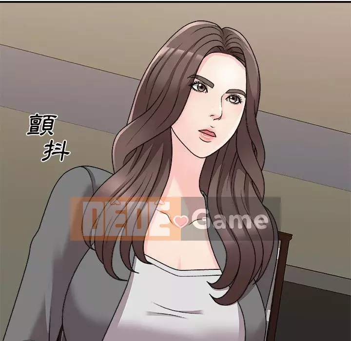 Cô neo Chương 84-85