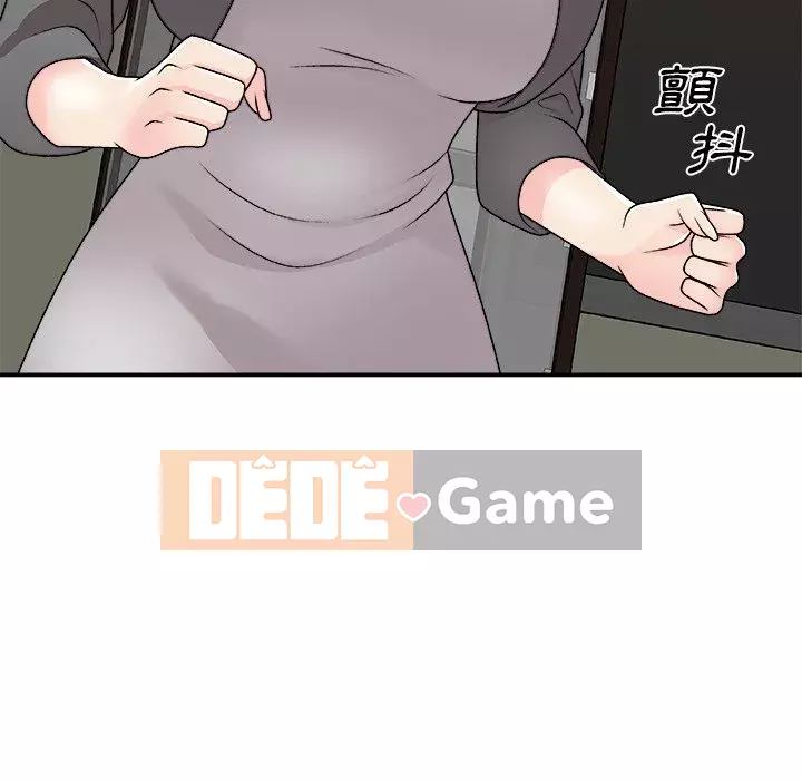 Cô neo Chương 84-85