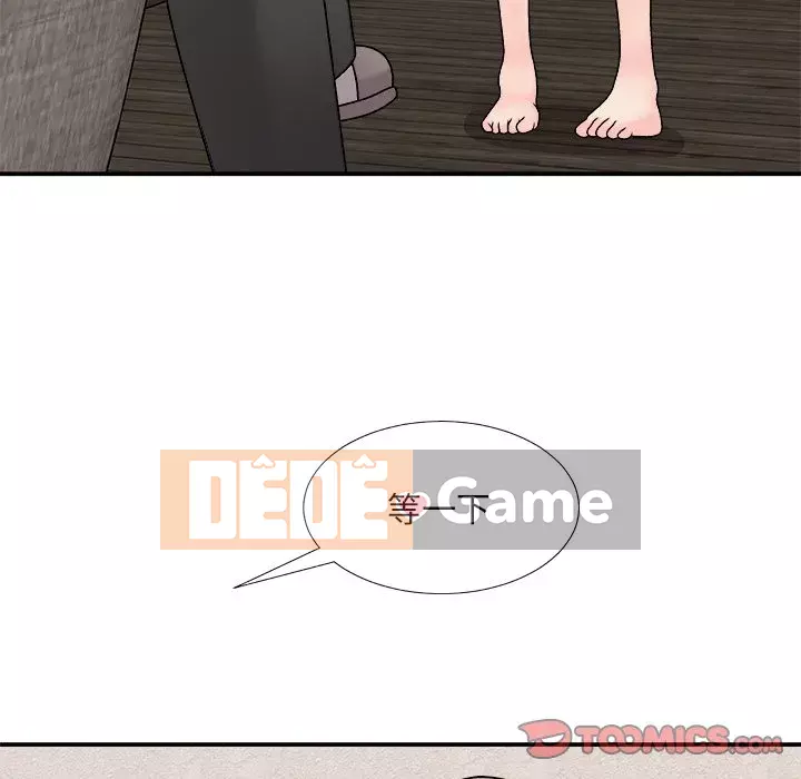 Cô neo Chương 84-85