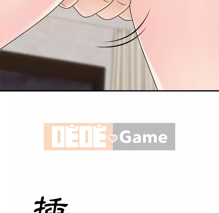 Cô neo Chương 84-85