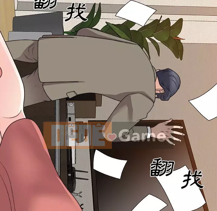 Cô neo Chương 82-83