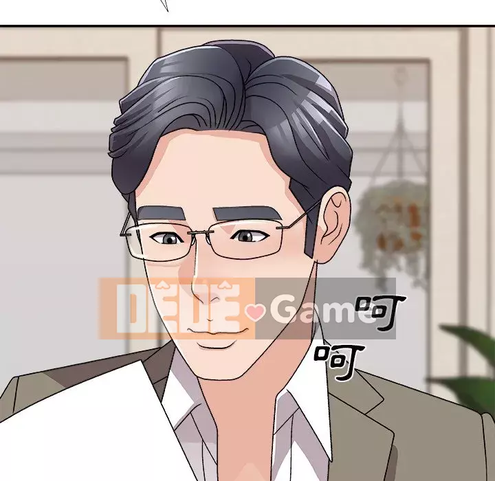 Cô neo Chương 82-83