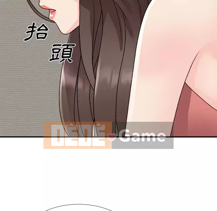 Cô neo Chương 82-83