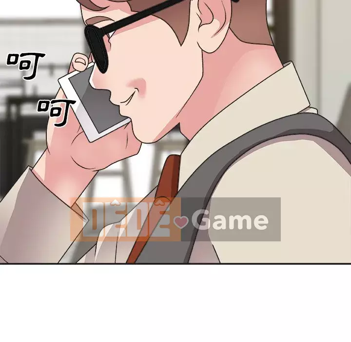 Cô neo Chương 82-83