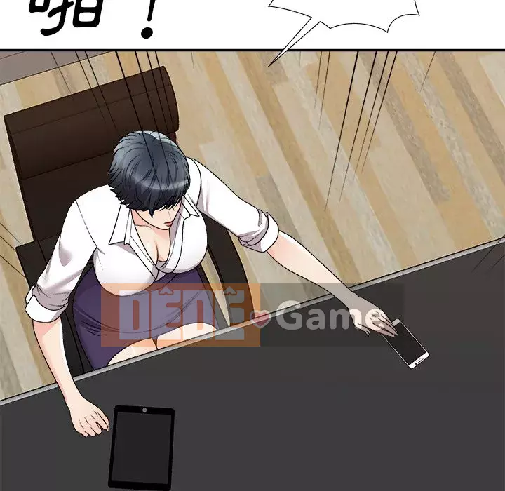 Cô neo Chương 82-83