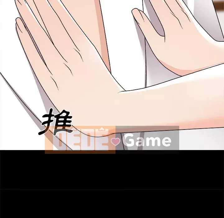 Cô neo Chương 82-83