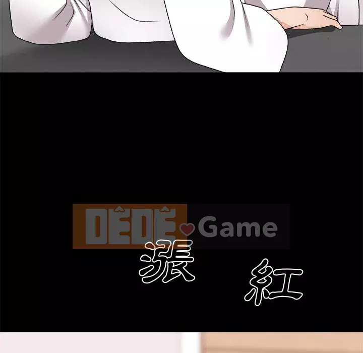 Cô neo Chương 82-83