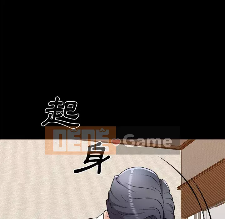 Cô neo Chương 82-83