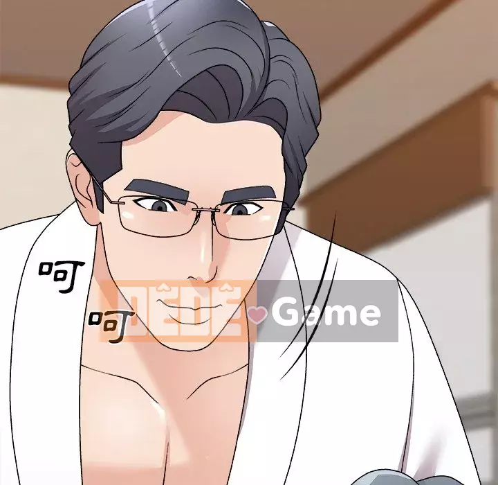 Cô neo Chương 82-83