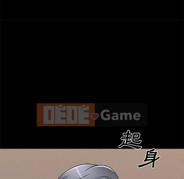 Cô neo Chương 82-83