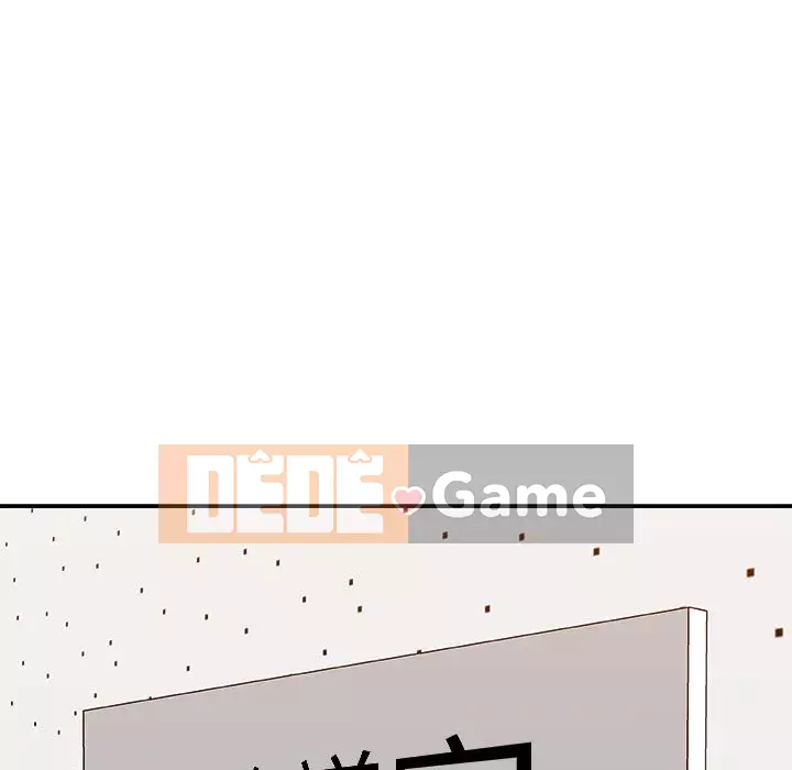 Cô neo Chương 80-81