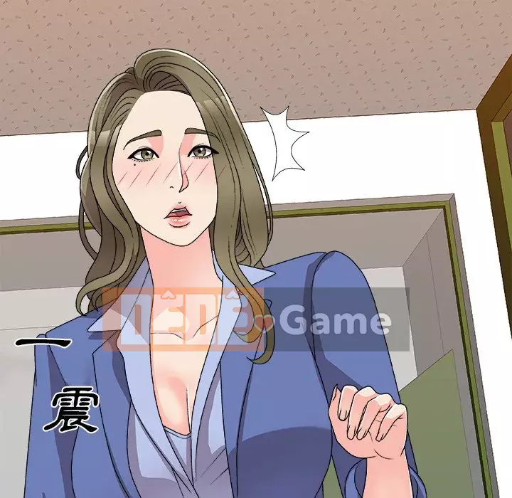 Cô neo Chương 80-81