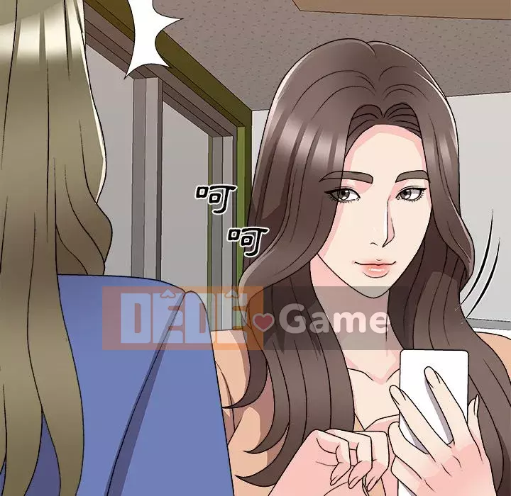 Cô neo Chương 80-81