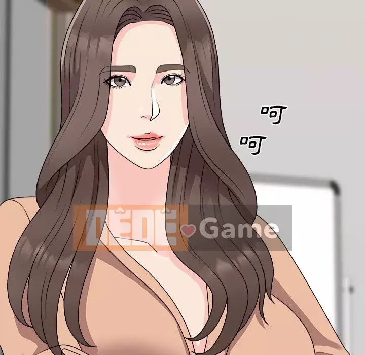 Cô neo Chương 80-81