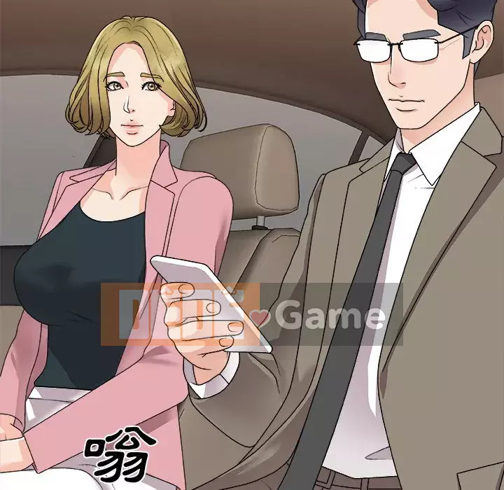 Cô neo Chương 80-81