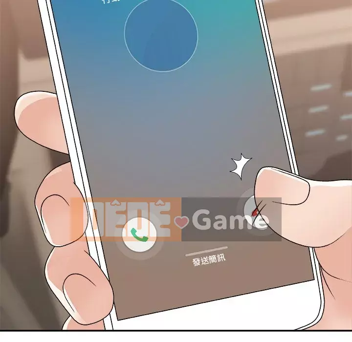 Cô neo Chương 80-81