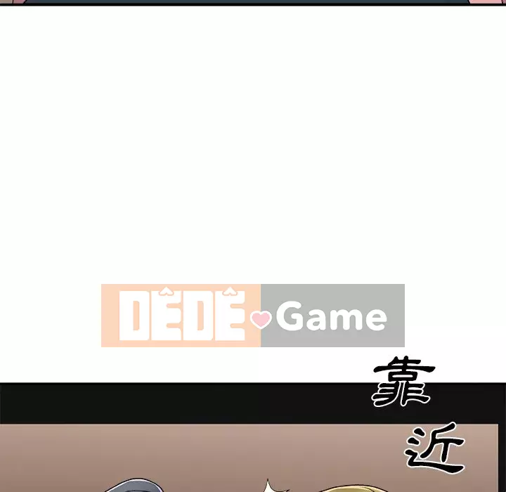 Cô neo Chương 80-81