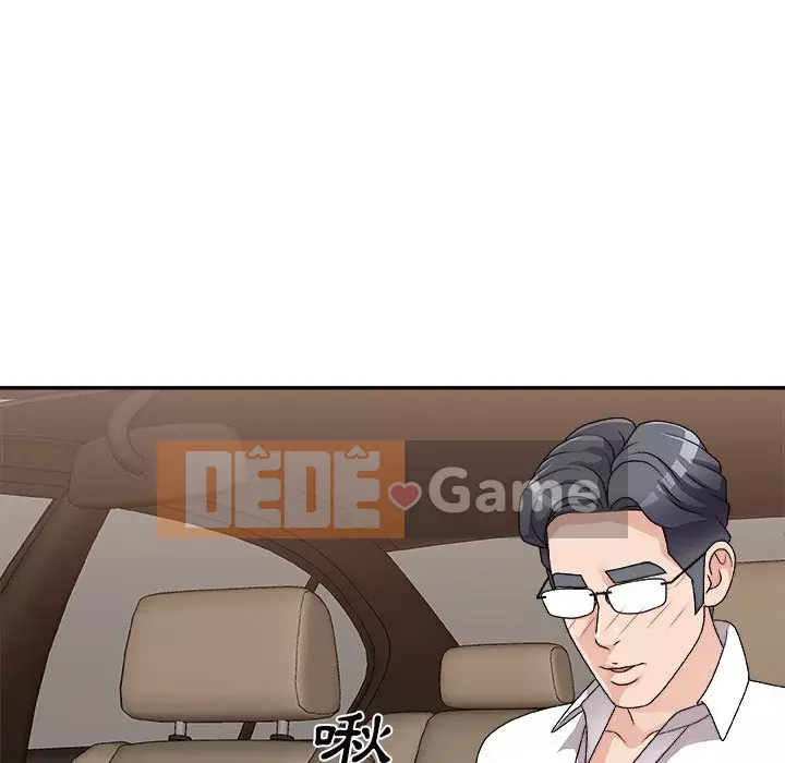 Cô neo Chương 80-81