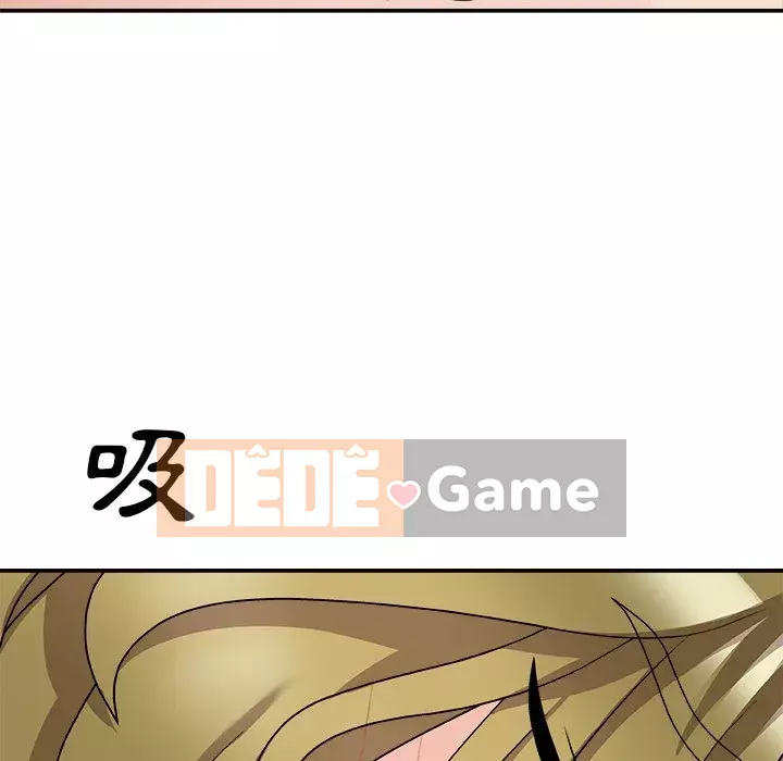 Cô neo Chương 80-81