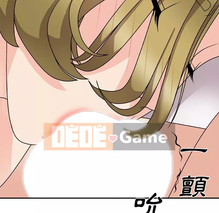 Cô neo Chương 80-81