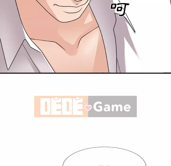 Cô neo Chương 80-81