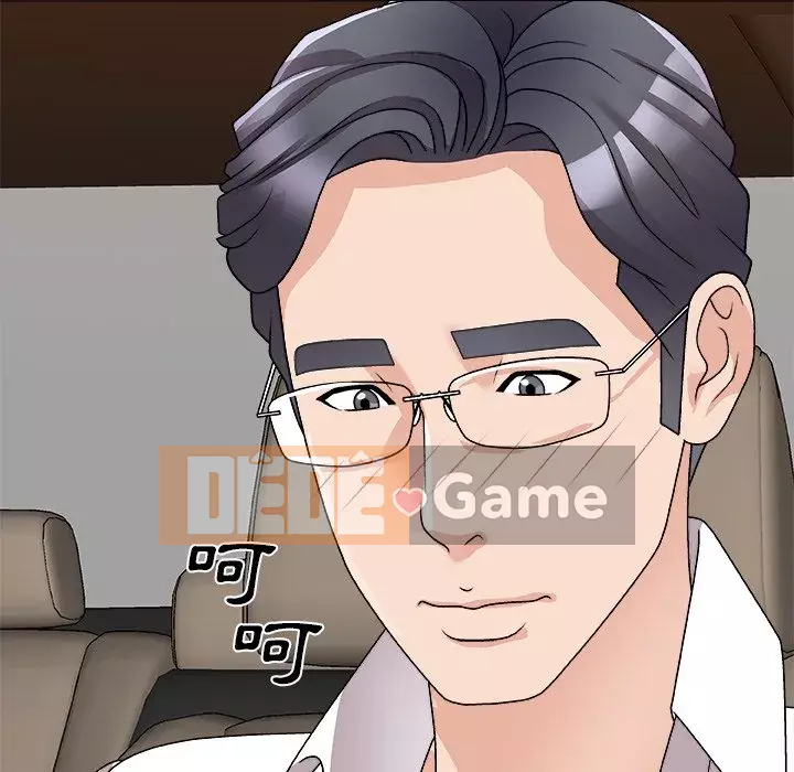 Cô neo Chương 80-81