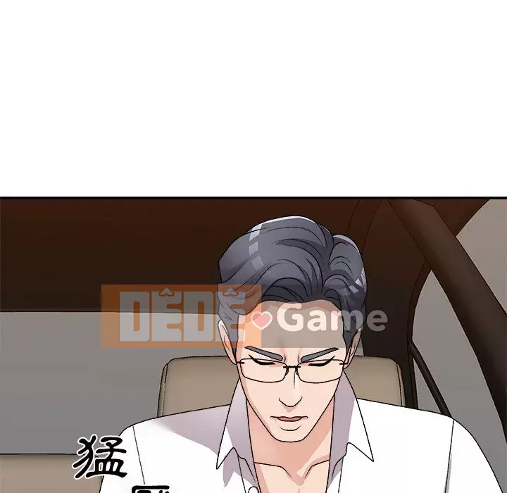 Cô neo Chương 80-81