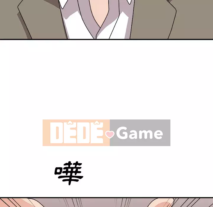 Cô neo Chương 80-81