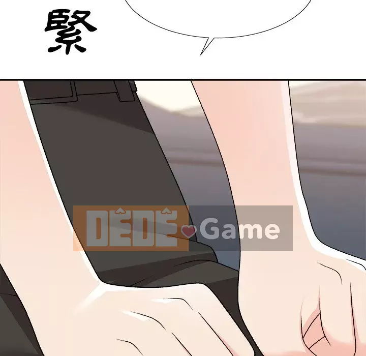 Cô neo Chương 78-79