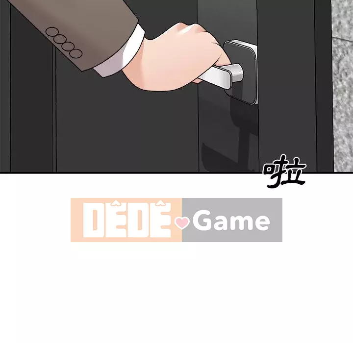 Cô neo Chương 78-79