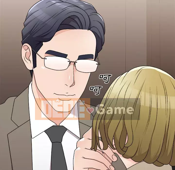 Cô neo Chương 78-79