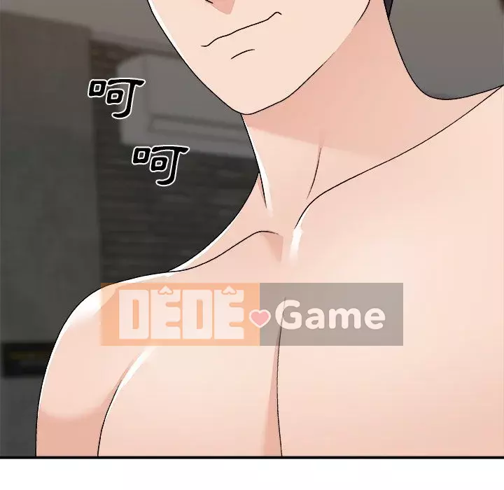 Cô neo Chương 78-79